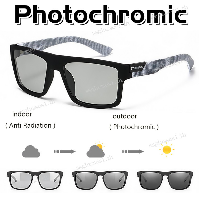 Photochromic Polarized Square แว่นตากันแดดร่มสำหรับชายขี่จักรยานกีฬากลางแจ้งวิ่ง Sun Glasses ป้องกันรังสียูวี