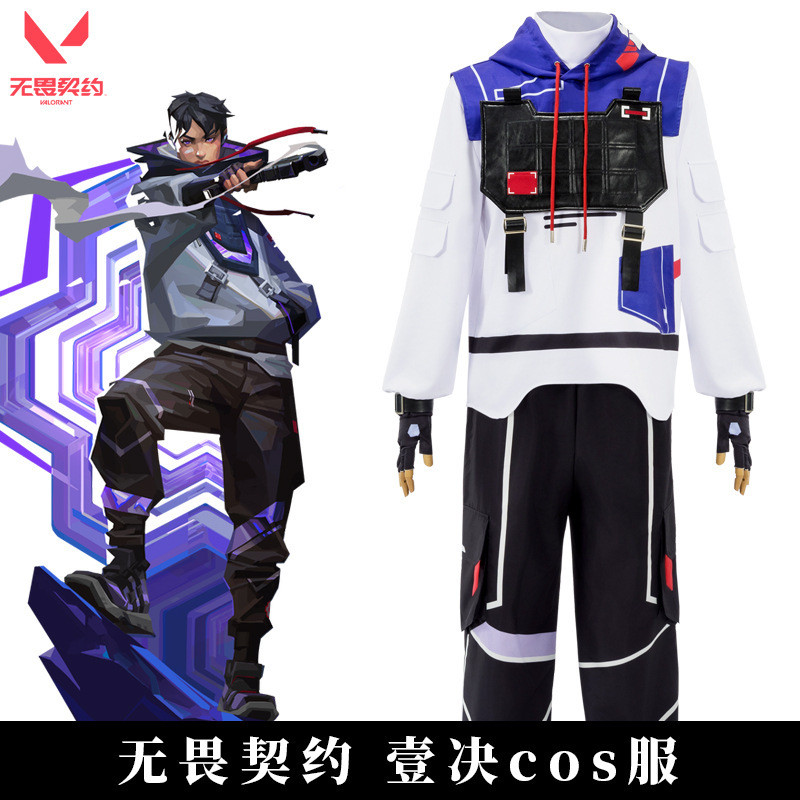 ชุดคอสเพลย์ Sage จากเกม Valorant ในสไตล์เจ็ท