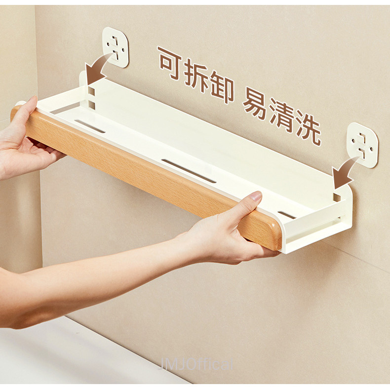 ห้องน้ําด้านหน้าชั้นวางห้องน้ําติดผนังห้องน้ําอ่างล้างหน้า รูปที่ 6