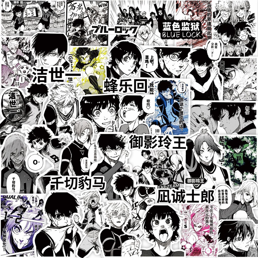 ชุดสติ๊กเกอร์ฟุตบอล Blue Lock (70/80 ชิ้น) - Monochrome Striker Decals สําหรับไดอารี่และโทรศัพท์ - Murah & Keren