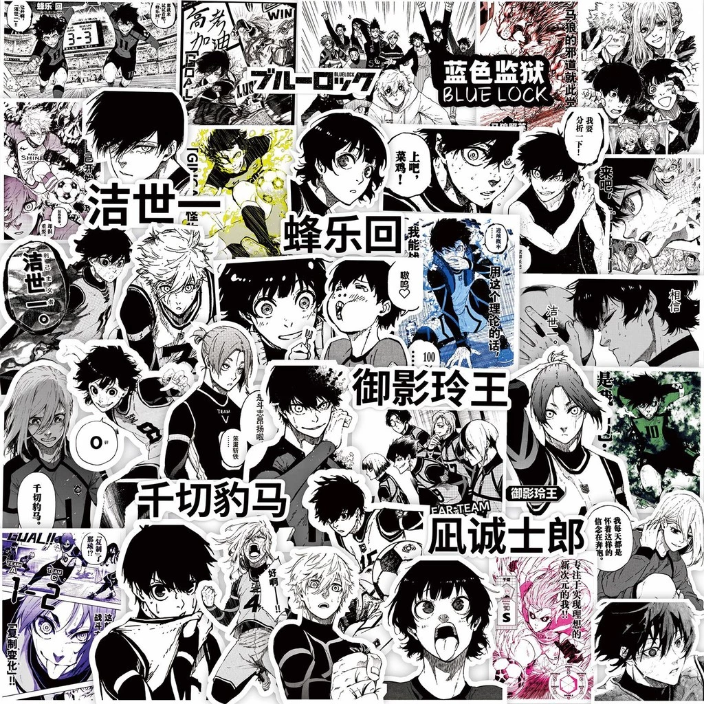 ชุดสติ๊กเกอร์ฟุตบอล Blue Lock (70/80 ชิ้น) - Monochrome Striker Decals สําหรับไดอารี่และโทรศัพท์ - Murah & Keren