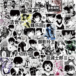 ชุดสติ๊กเกอร์ฟุตบอล Blue Lock (70/80 ชิ้น) - Monochrome Striker Decals สําหรับไดอารี่และโทรศัพท์ - Murah & Keren