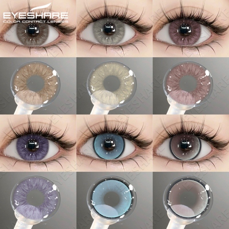 ดวงตา คอนแทคเลนส์สีนักเรียนที่สวยงามดูธรรมชาติสีน้ําตาลคอนแทคเลนส์ตา