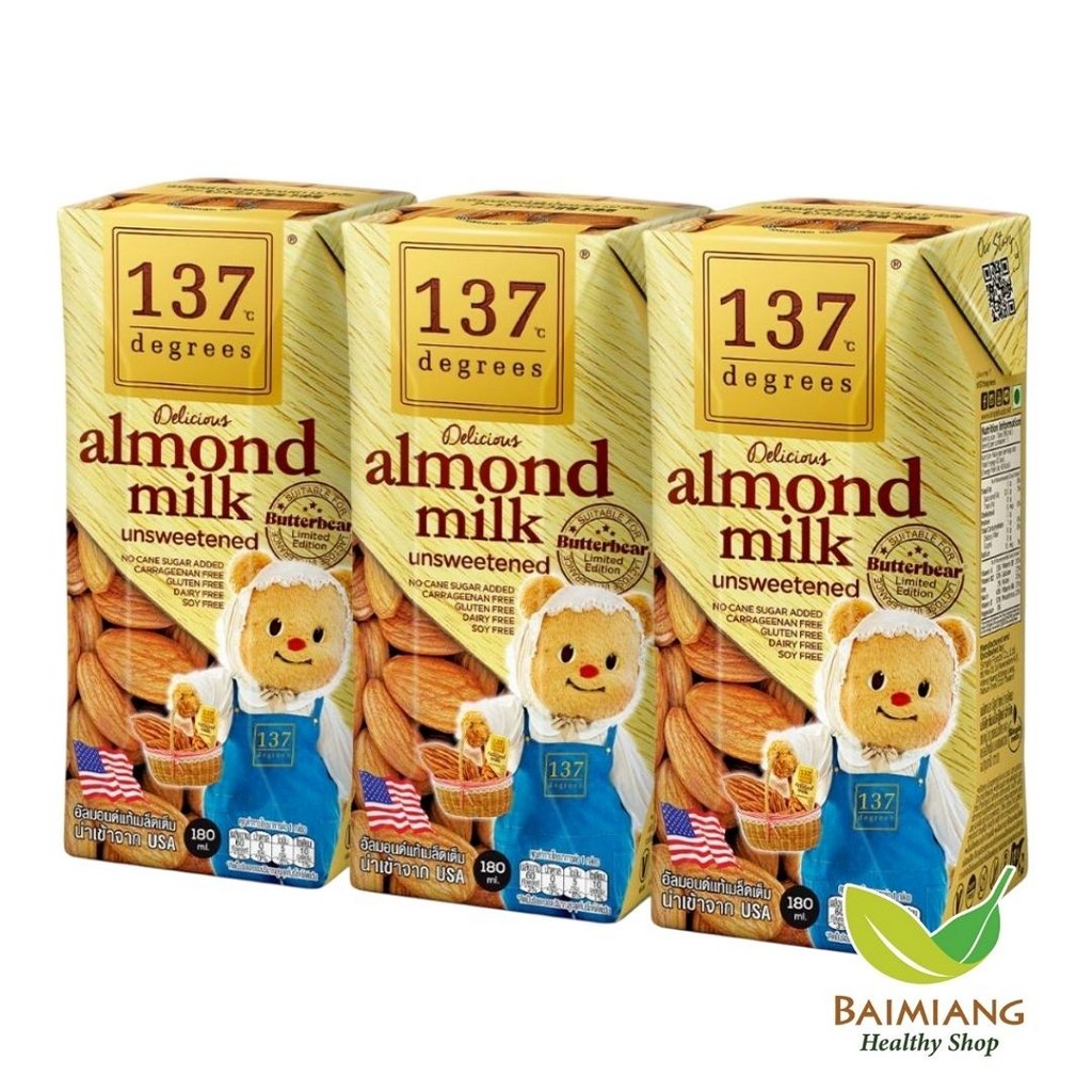 [1 แพ็ค] 137 Degrees นมอัลมอนด์ สูตรอันสวีทแทนด์ ขนาด 180 มล. (03589-3) Exp. 15/06/2026
