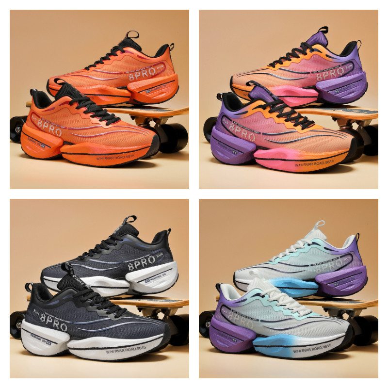 รองเท้ากีฬาสำหรับทุกเพศ รองเท้าวิ่ง 8 Pro รองเท้ามาราธอน รองเท้าแข่งขันกันลื่น