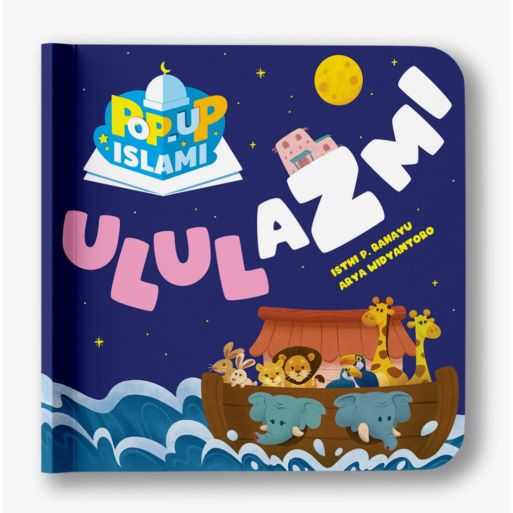 Mizan Boardbook หนังสือป๊อปอัพอิสลาม Ulul Azmi
