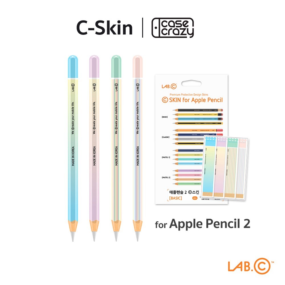 LAB.C สติ้กเกอร์สำหรับ Apple Pencil Pro / 2 รุ่น C-SKIN