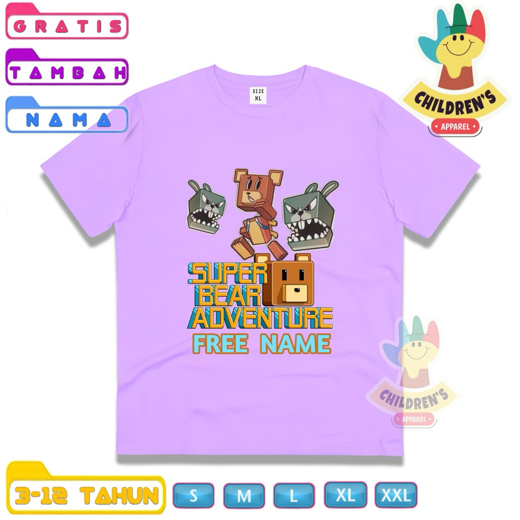 เสื้อยืดเด็ก Super Bear SuperBear เสื้อยืดเด็ก เสื้อยืดผจญภัยหมีสุดชื่อฟรี TULSA