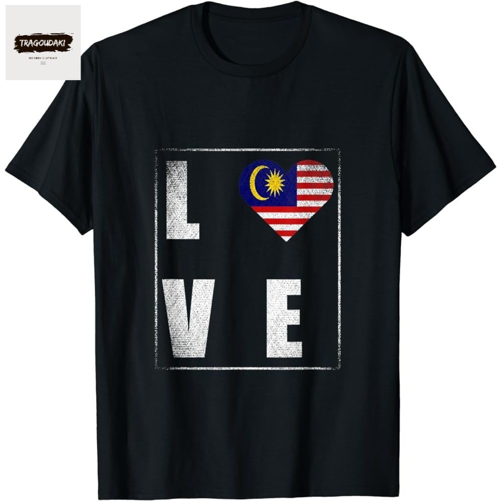 เสื้อยืดของที่ระลึก I Love Malaysia Batch 3 PREMIUM QUALITY COTTON 24S