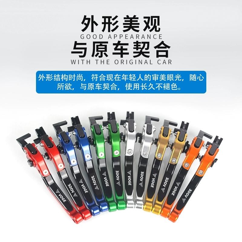 ★Xm xm xm★สัญญา 525R/AC/DS 250RR 350 500AC/R 300AC/RR/R แตรคลัทช์ก้านเบรค