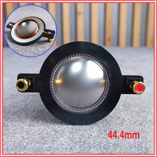 ว้อยไดรเวอร์ เสียงแหลม 44.4mm ไทเทเนียม BM-D440/450 NPE COMP…