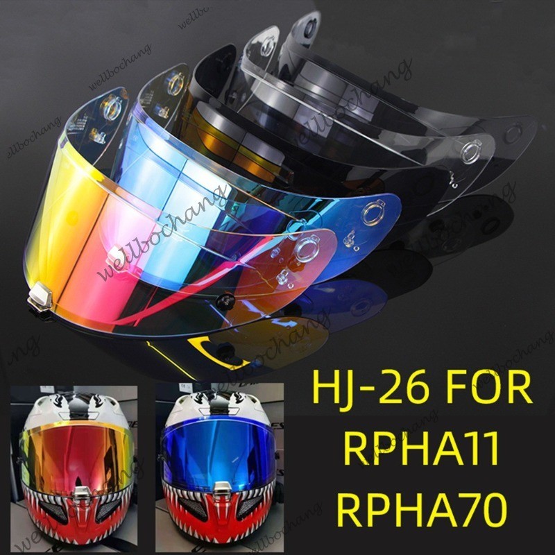 HJC หมวกกันน็อค Visor เลนส์ Fit สําหรับ HJC Rpha 11/ Rpha 70/HJ-26 Visor เลนส์ Revo สําหรับ HJC Full