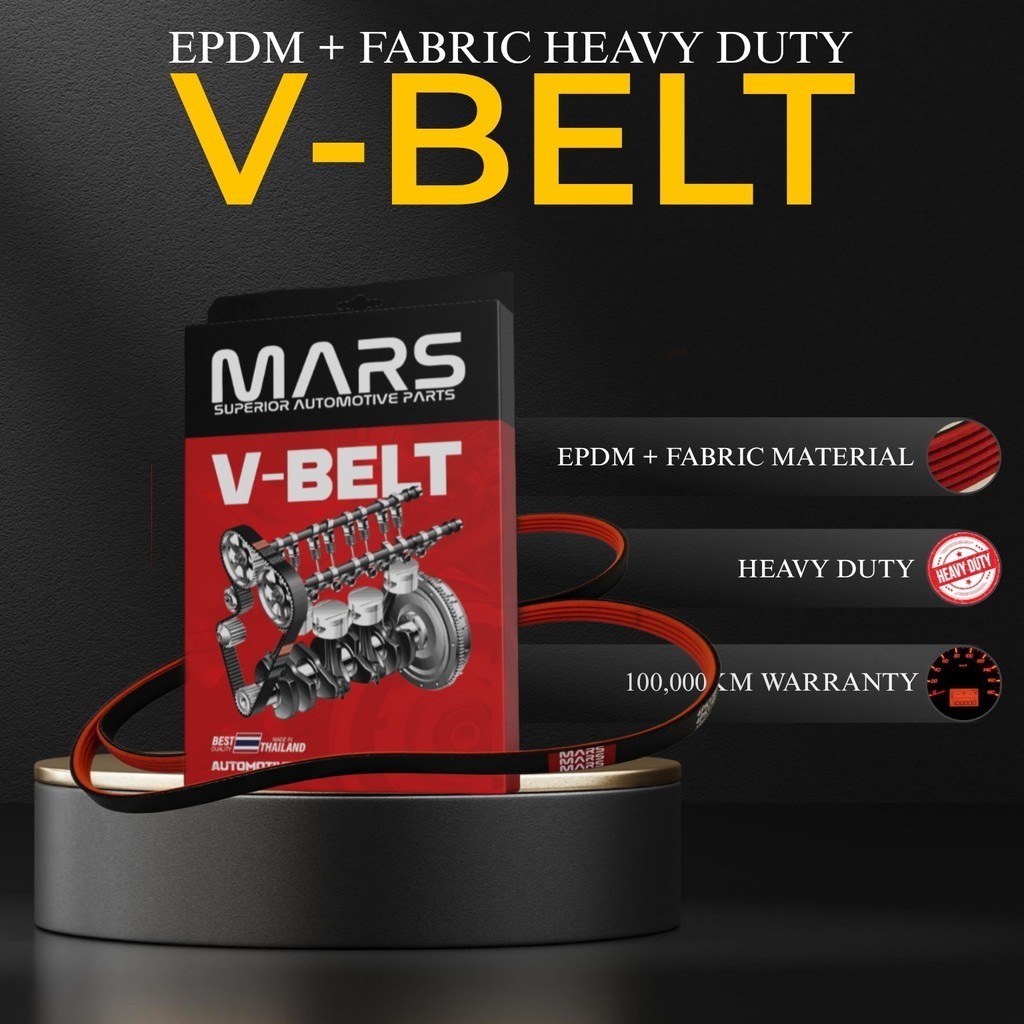 MARS FAN BELT / V-BELT สําหรับ PERODUA MYVI LAGIBEST 1.3