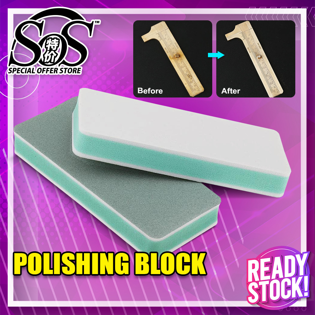 OPI บล็อกขัด 2 ทาง Sanding Block Dual-Sided อิฐขัดกันดั้มเครื่องมือขัดรุ่นเครื่องมือขัด 模型 oil Sandb