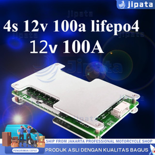 【COD】บอร์ดป้องกันเครื่องชาร์จแบตเตอรี่ลิเธียม BMS 4S 12V 100…