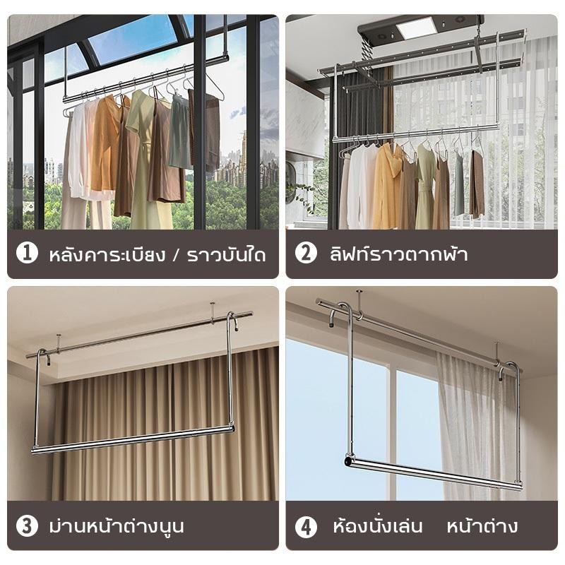 VNICE ราวแขวนผ้าเช็ดตัว ปรับระดับได้ ราวแขวนเสื้อผ้า ราวตากผ้า ไม่ต้องเจาะผนัง ราวแขวนผ้า ราวผ้าม่าน - รูปที่ 7