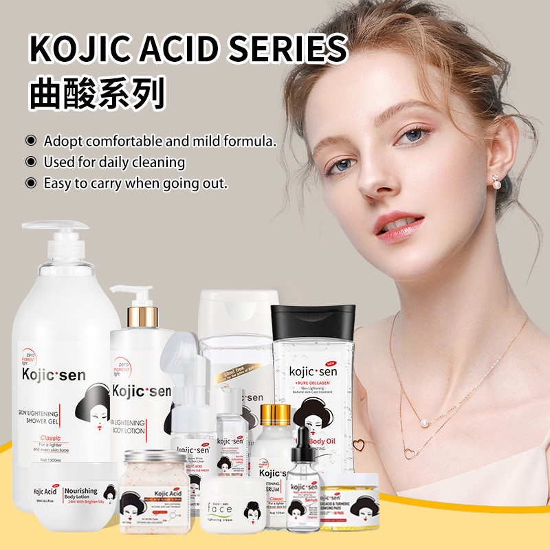 การค้าต่างประเทศภาษาอังกฤษทั้งหมด Koji Acid Skin Care Product Series Facial Care Koji Acid Facial Cl