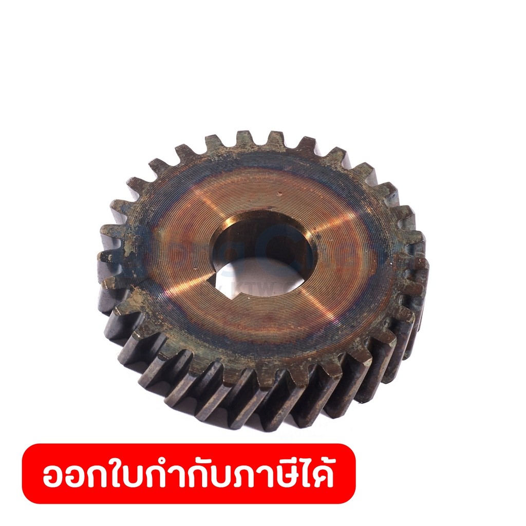DONG CHENG อะไหล่ Flat Gear #32 ใช้กับสว่านแท่นแม่เหล็ก 50mm 1500 วัตต์ รุ่น DJC23 (ดองเช็ง)