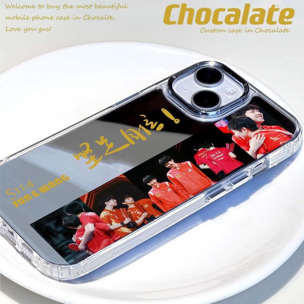 Sun Ying เหมาะสําหรับ Apple 15promax กระจก Shatou เคสโทรศัพท์ iPhone14 กันกระแทก 13 ชิ้น 12 กรณี 16X