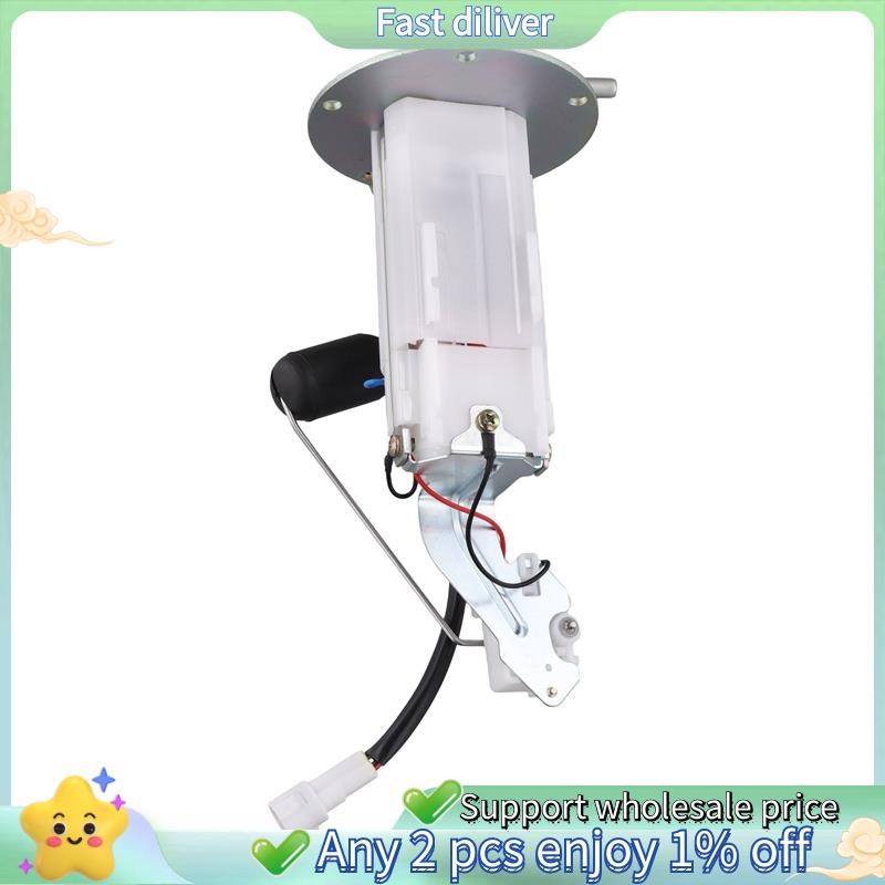 FUEL PUMP ASSEMBLY FUEL PUMP สําหรับ GSXR1000 FUEL PUMP ASSEMBLY