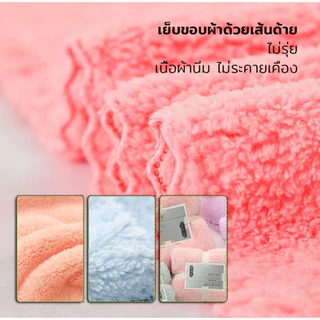 【ขนาด140x70ซม.】ผ้าเช็ดตัว ผ้าขนหนูอาบน้ำ ขนนุ่ม ซับน้ำดี ผืนใหญ่ห่อตัวได้ ราคาถูก นุ่มไม่บาดผิว