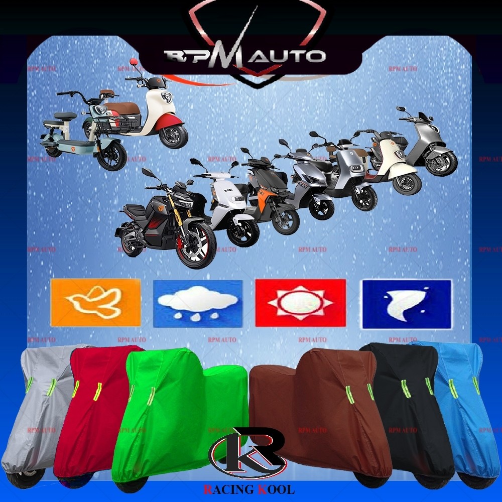 YADEA รถจักรยานยนต์ Racingkool-MotorCover ป้องกันกันน้ําฝุ่น YADEA A7 C1S dingdingDING DS6 E8S GT20 