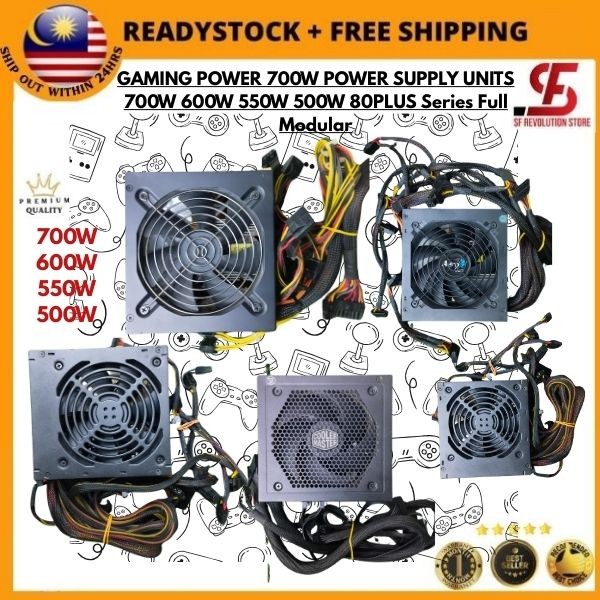 GAMING POWER หน่วยจ่ายไฟ 700W 700W 600W 550W 500W 80PLUS Series Full Modular