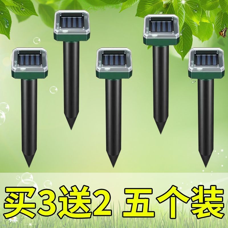 กลางแจ้ง Weasel Wolf Repellent เครื่องมือที่มีประโยชน์พลังงานแสงอาทิตย์ฟาร์มไก่เพาะพันธุ์บ้านป้องกัน