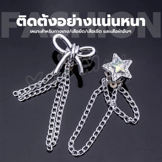 Yuki 1 ชิ้น คลิปเข็มกลัดติดแขนเสื้อ ยึดขากางเกง ในการยึดติดแบบหมุดเข็ม shortening buckle