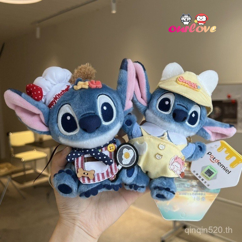 จี้ตุ๊กตาสติทช์อย่างเป็นทางการจากดิสนีย์ ตุ๊กตาสติทช์นักบินสร้างสรรค์ ตกแต่งกระเป๋าเป้ ชุดสติทช์ ของเล่นตุ๊กตาสติทช์ ของขวัญวันเกิด สินค้าดิสนีย์ ของขวัญวันเกิด