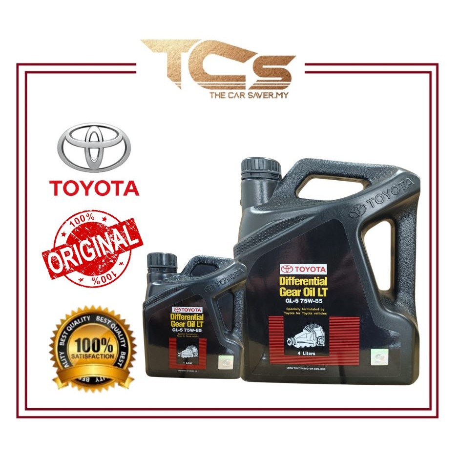 น้ํามันเกียร์ Toyota Differential LT GL-5 75W85 ( 1L / 4L ) - DGLT575W851L / DGLT575W854L
