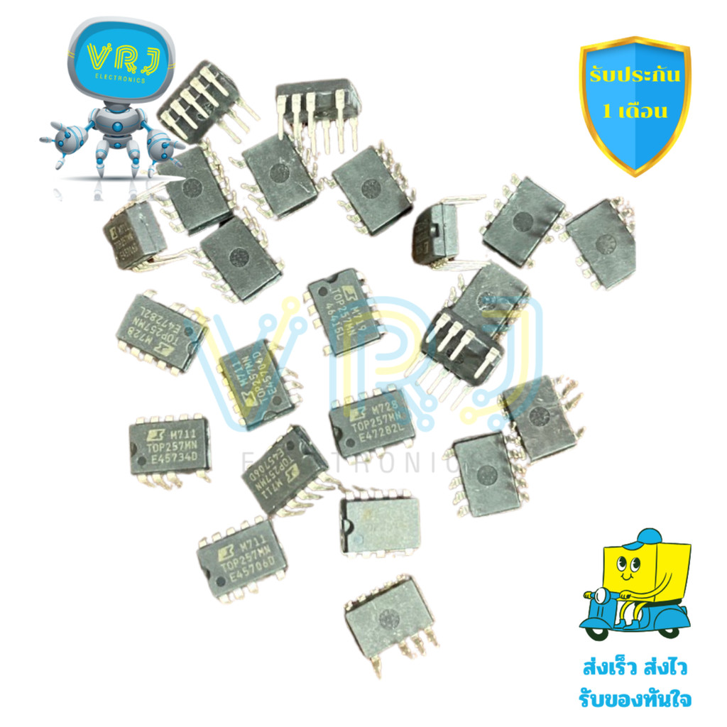 TOP257MN IC คอนโทรลเลอร์ 9 ขา สำหรับวงจร SMPS คุณภาพแท้ มีของพร้อมส่งทั่วไทย