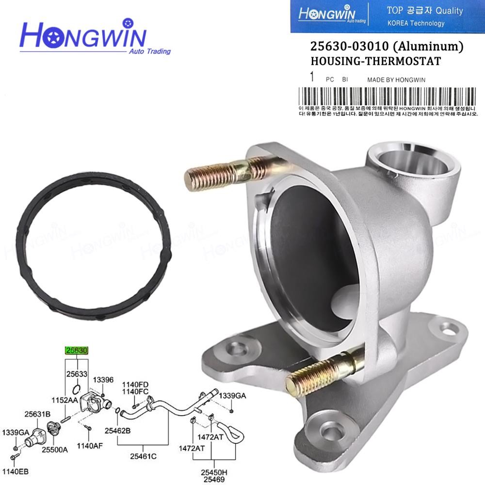 25630-03010 อลูมิเนียม Toma Agua Thermostat ไอดีน้ํา O-แหวนสําหรับ Hyundai Kia Grand i10 i20 Venue G