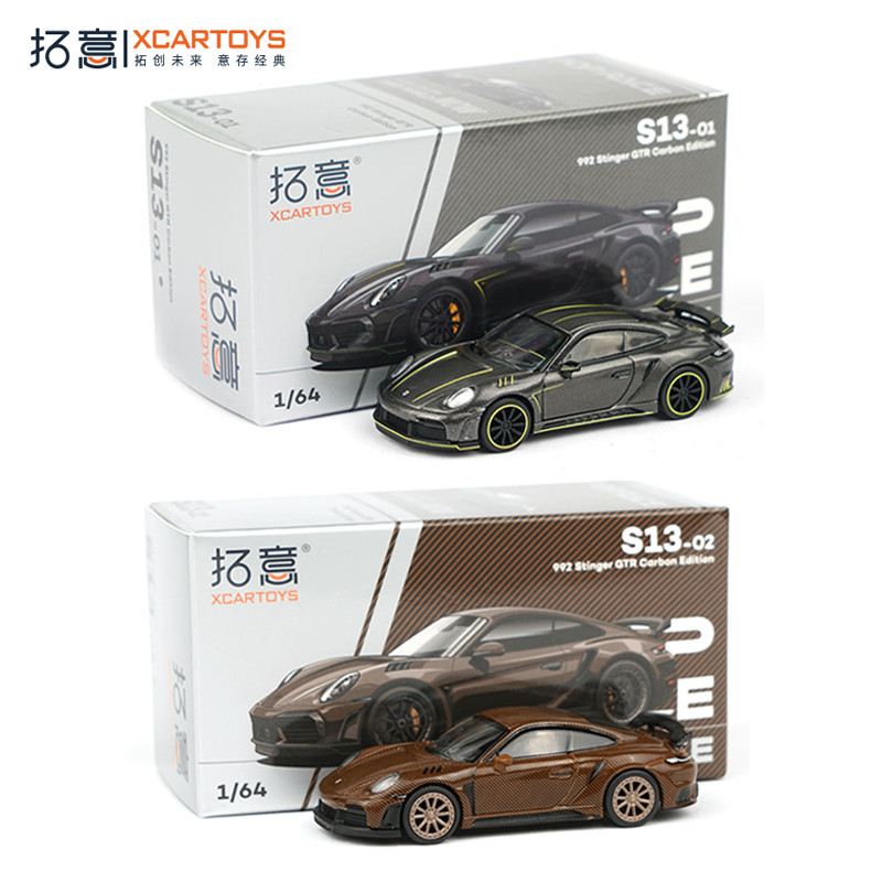 【พร้อมส่ง】pop race rx7、poprace 1/64 โมเดลรถอัลลอย