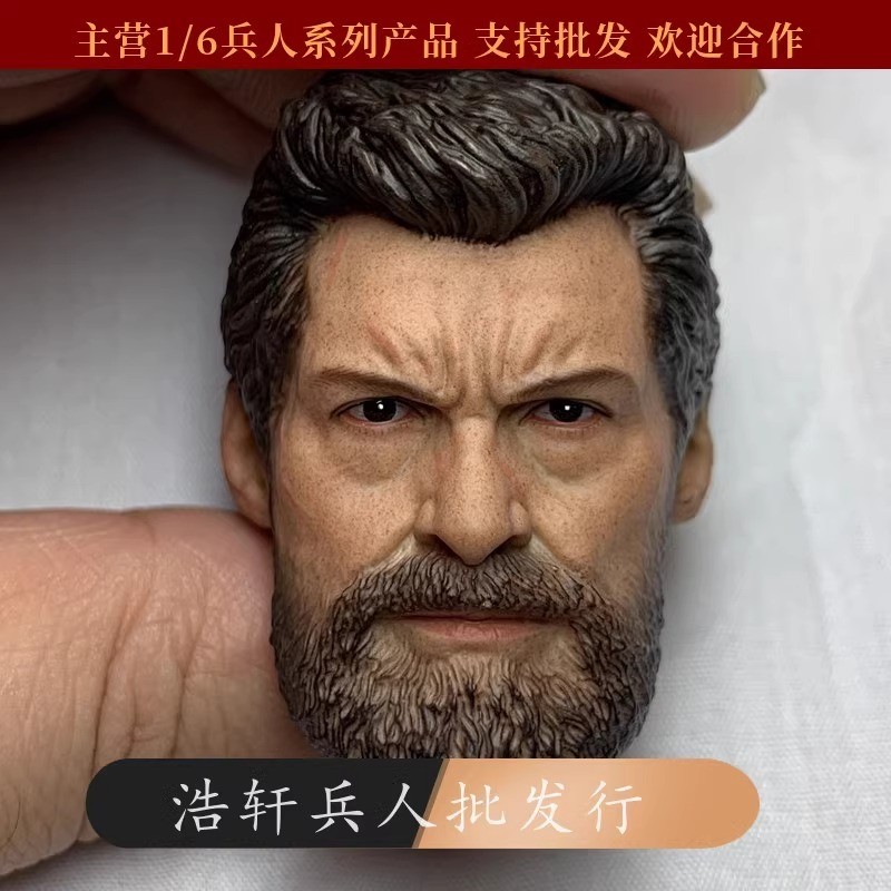 ปั้นหัวทหาร 1/6 Logan Hugh Jackman ผู้สูงอายุ