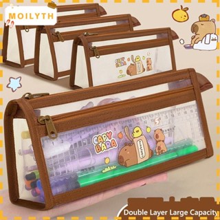 โมลิธ กระเป๋าเก็บตาข่าย, กระเป๋าใส่ปากกาตาข่ายความจุขนาดใหญ่…