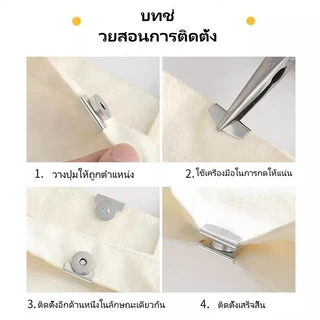 litai อุปกรณ์หัวเข็มขัดกระเป๋า หัวเข็มขัดแม่เหล็ก/หัวเข็มขัดแม่เหล็กแรงสูง/ปุ่มหัวเข็มขัดดูดกระเป๋าหนัง ไม่ต้องเย็บ
