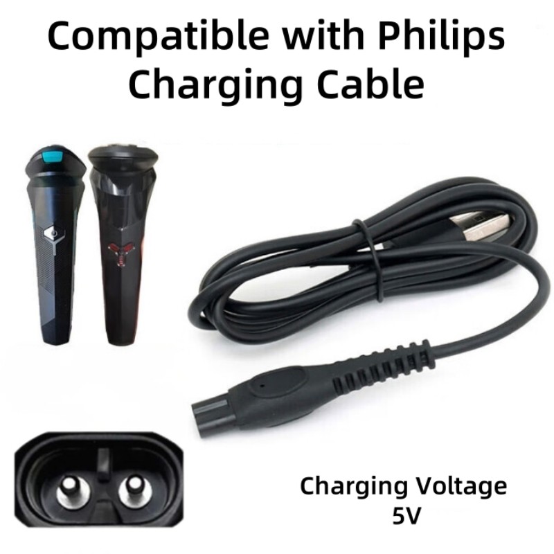 สายชาร์จ 5V สําหรับเครื่องโกนหนวดไฟฟ้า Philips 1000 series S1112 S1115 S1118
