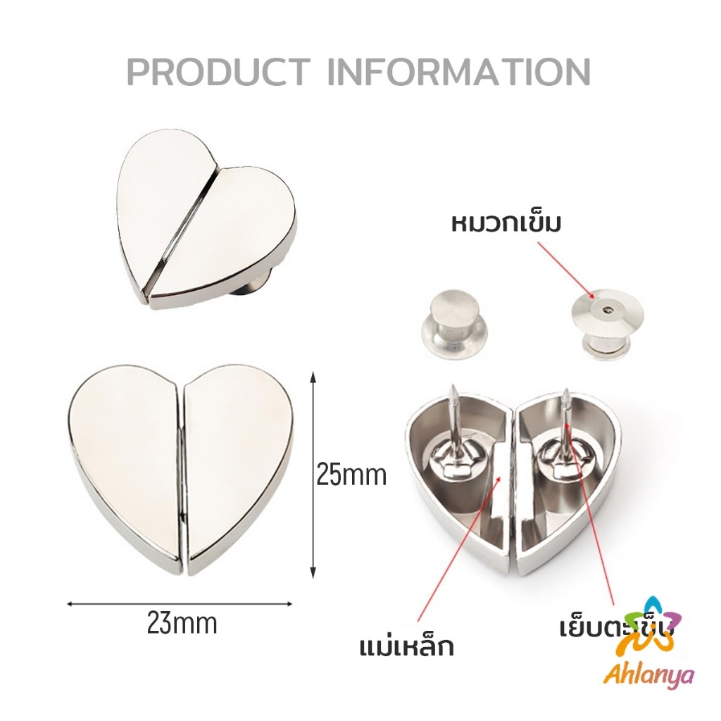 AY คลิปผ้าม่าน คลิปห