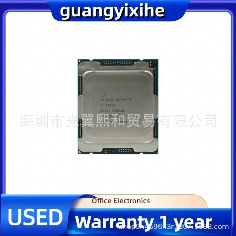 [สินค้ามือสอง] Intel Core i7 7820X 3.60G แปดเธรด สิบหกเธรด LGA2066 140W