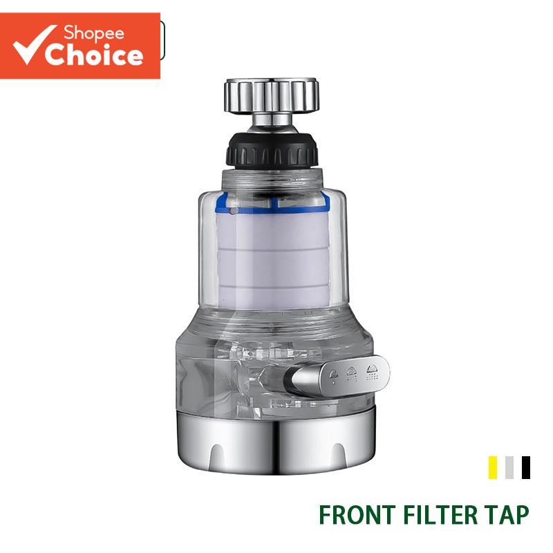 เครื่องกรองน้ําก๊อกน้ํา 3 โหมด Multi-Function 360° บูสเตอร์ต๊าปป้องกันน้ํากระเซ็นแบบหมุนได้