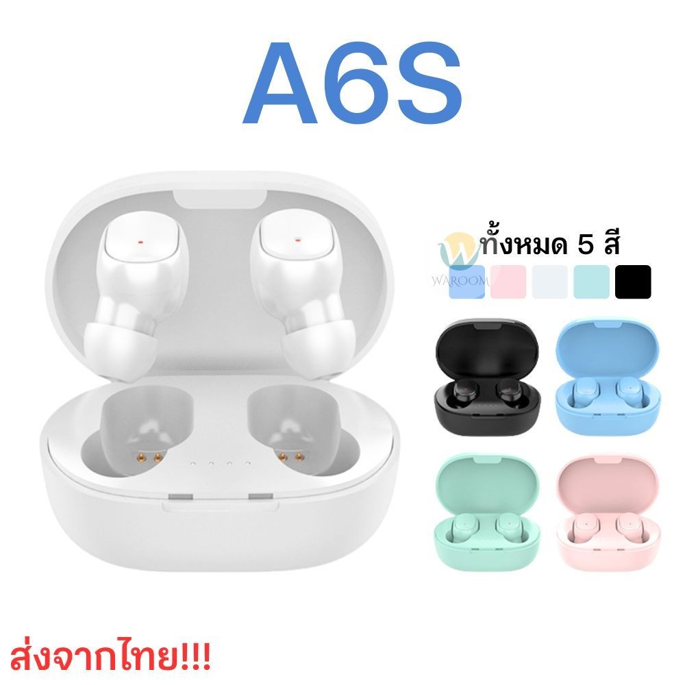 หูฟังบลูทูธ A6S: รีวิวหูฟังไร้สายราคาประหยัด เชื่อมต่อ Android/iOS