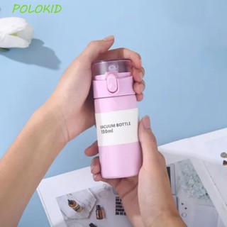 โปโลคิด ถ้วยฉนวนกระเป๋า, สแตนเลส150/250มิลลิลิตรมินิกระติกน้…