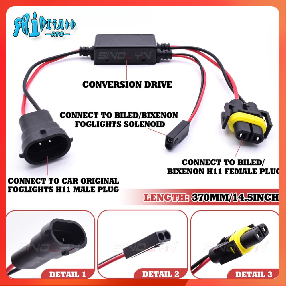 รีเลย์สายรัดควบคุมสายสําหรับ H11 High Low Beam Bi-LED Bi-Fog Light โปรเจคเตอร์เลนส์สายไฟ Controller 