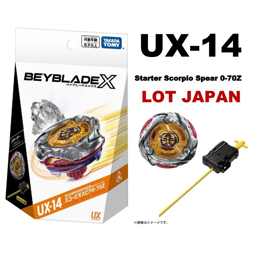 BEYBLADE X UX-14 ♨️ Starter Scorpio Spear 0-70Z ลูกข่างเบย์เบลดลิขสิทธิ์แท้ Lot ญี่ปุ่น Takara Tomy
