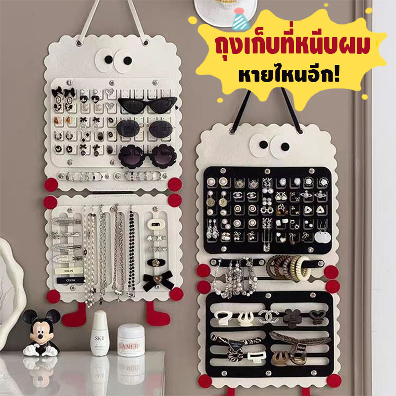ที่แขวนจัดเก็บกิ๊บติดผม พับเก็บได้โดยไม่เสียรูป ติดผนัง กระเป๋าเครื่องประดับ ประหยัดพื้นที่ สําหรับเด็กผู้หญิง
