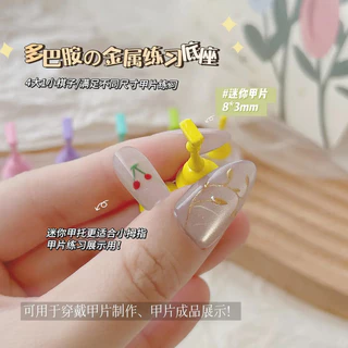 ( แท่นวางเล็บ สีลูกกวาด 5ชิ้น) แท่นฝึกทำเล็บ เพ้นท์เล็บ ทำตัวอย่างเล็บ Nail Training Stand อุปกรณ์ทำเล็บ