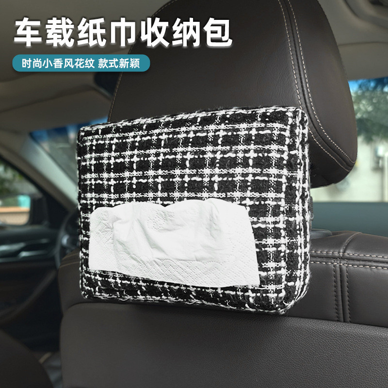 Car Tissue Box High-Grade Hanging Light Luxury Paper Extraction Box Armrest Box Classic Style Car Ti