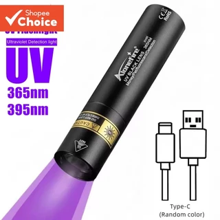 Alonefire SV94 365/395nm ไฟฉาย UV สว่างสูง USB ชาร์จไฟฉายสัตว์เลี้ยงปัสสาวะแมว Tinea Marker เงินแร่โคมไฟตรวจจับการรั่วไหล