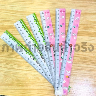 ที่คั่นหนังสือ bookmark ลายน่ารัก ลายไม้บรรทัด (ใช้วัดได้จริง) บรรจุ 6 ชิ้น/แพ็ค